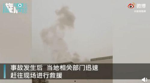 天津最新事件爆料视频,揭秘背后真相与影响  第3张